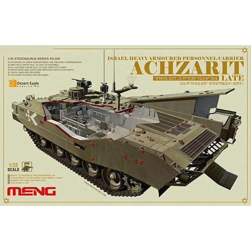 Meng Model SS-008 1:35 IDF Achzarit Israel Heavy Armoured Personnel Carrier Late