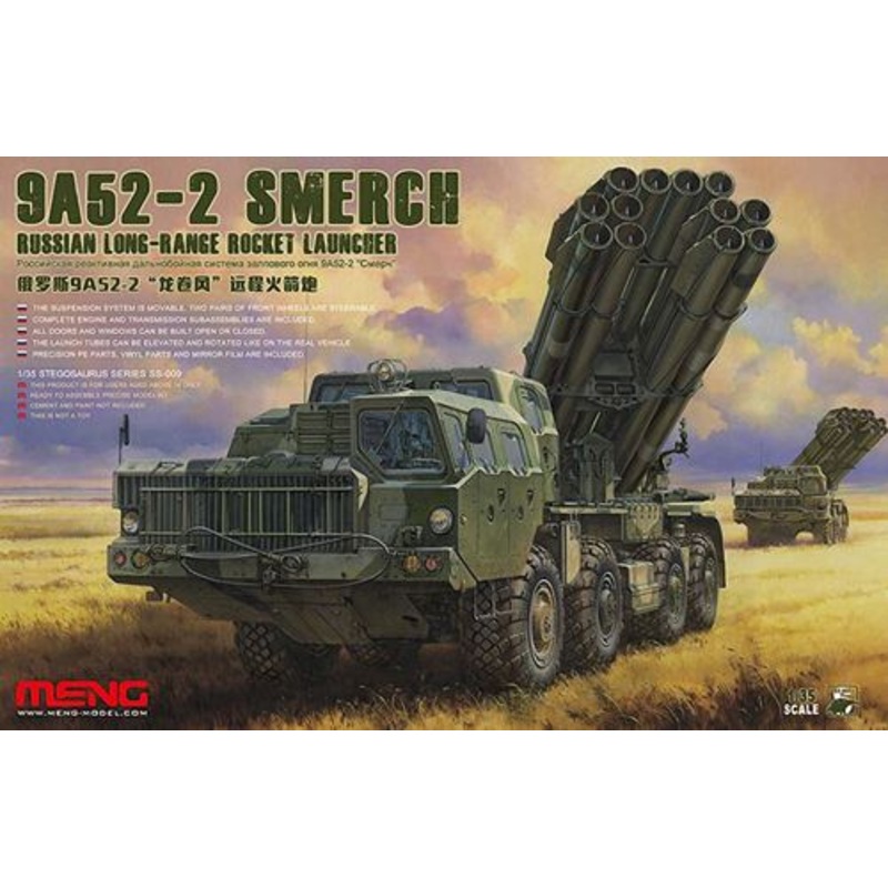 Meng Model SS-009 1:35 9A52-2 Smerch Soviet Long-Range Rocket Launcher