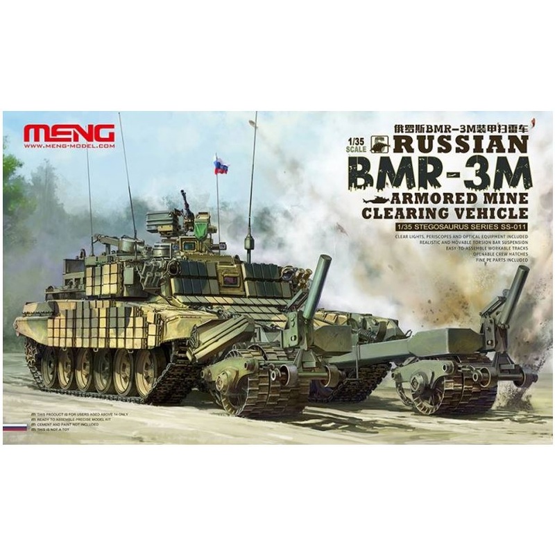 Meng Model SS-011 1:35 Soviet BMR-3M Mine Clearing Vehicle