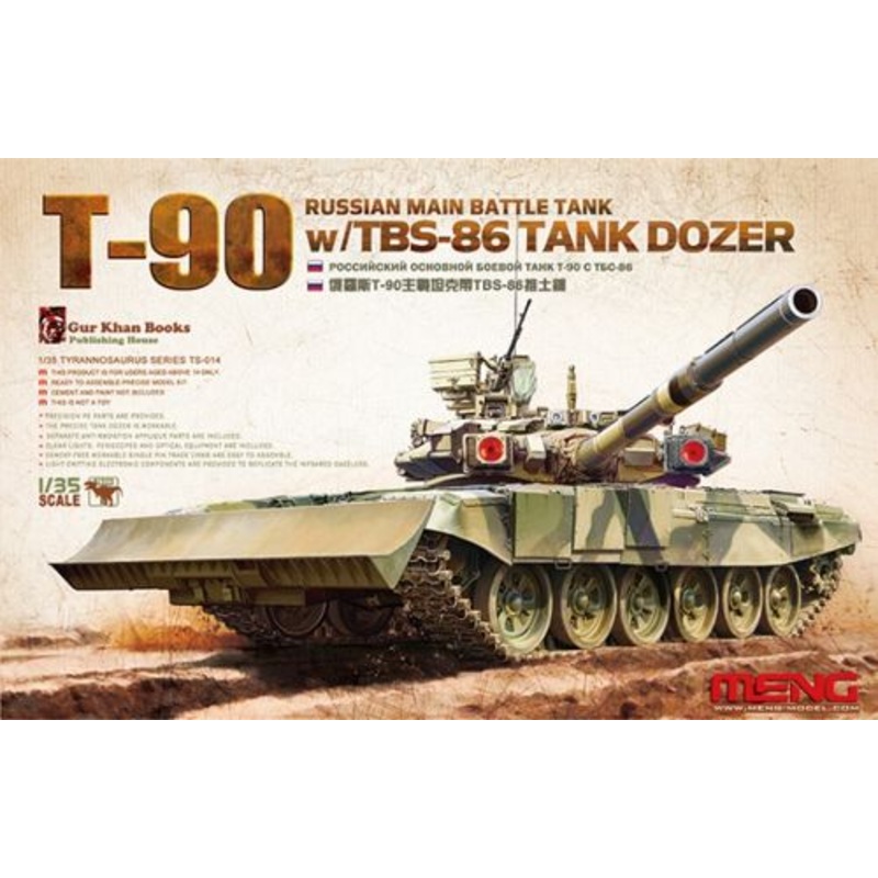 Meng Model TS-014 1:35 Soviet T-90A Main Battle Tank with TBS-86 Tank Dozer