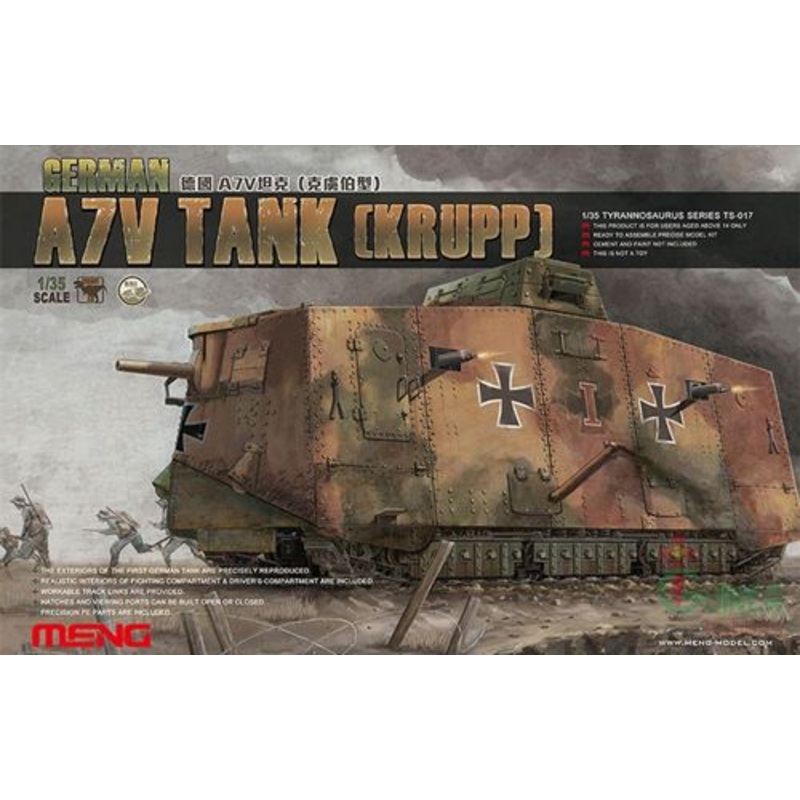 Meng Model TS-017 1:35 German A7V Tank (Krupp)