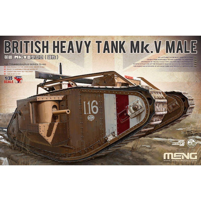 Meng Model TS-020 1:35 Mk.V Male British Heavy Tank