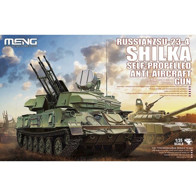 Meng Model TS-023 1:35 Soviet ZSU-23-4 Shilka Self-Propelled Anti-Aircraft Gun