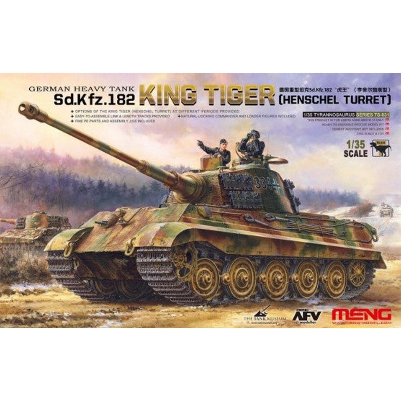 Meng Model TS-031 1:35 Pz.Kpfw.VI King Tiger Sd.Kfz.182 (with Henschel Turret)