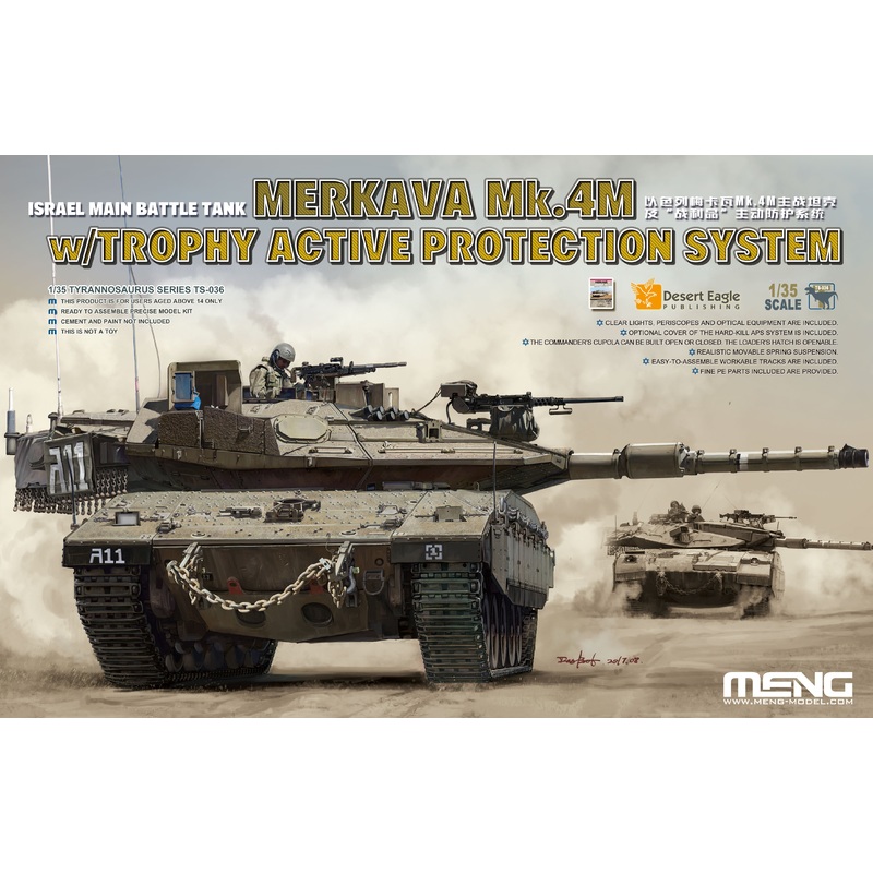 Meng Model TS-036 1:35 Merkava Mk.4M Israeli MBT