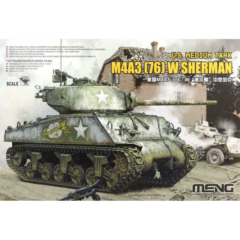 Meng Model TS-043 1:35 M4A3 (76) W Sherman US Medium Tank