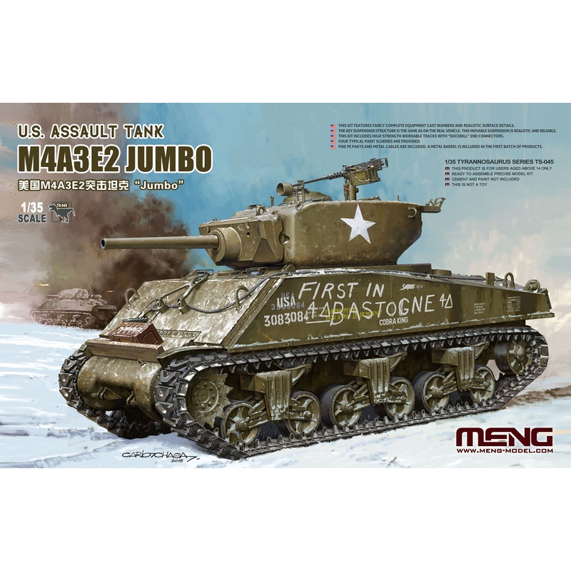 Meng Model TS-045 1:35 U.S.Assault Tank M4A3E2 Jumbo