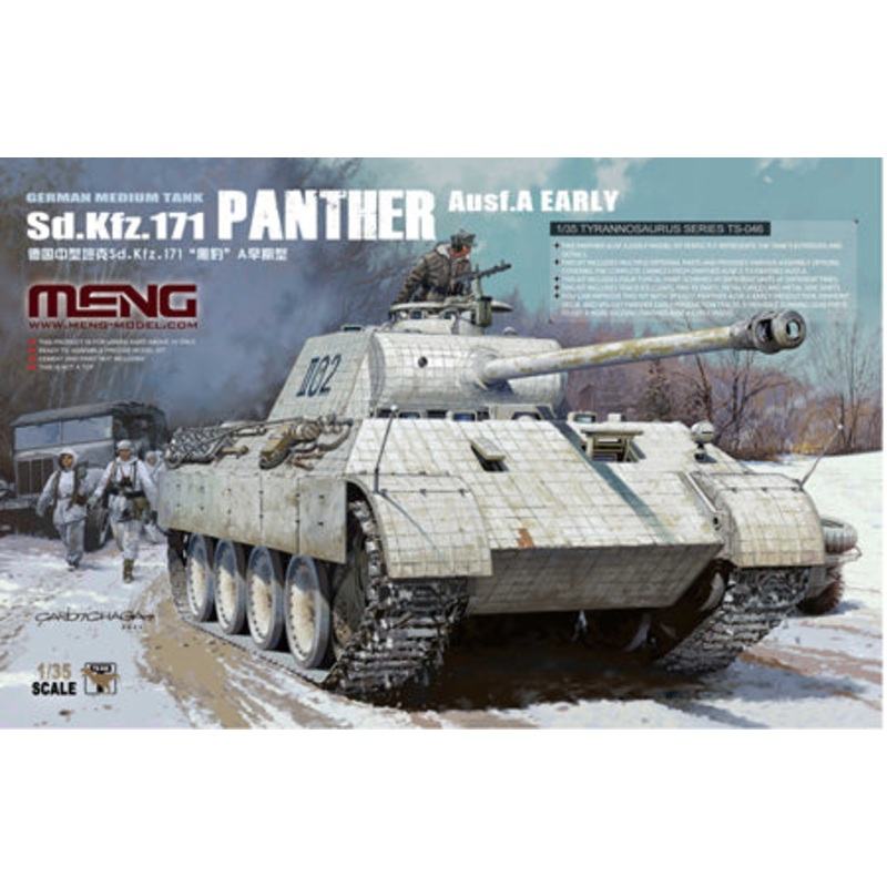 Meng Model TS-046 1:35 Pz.Kpfw.V Ausf.A Early Panther Sd.Kfz.171