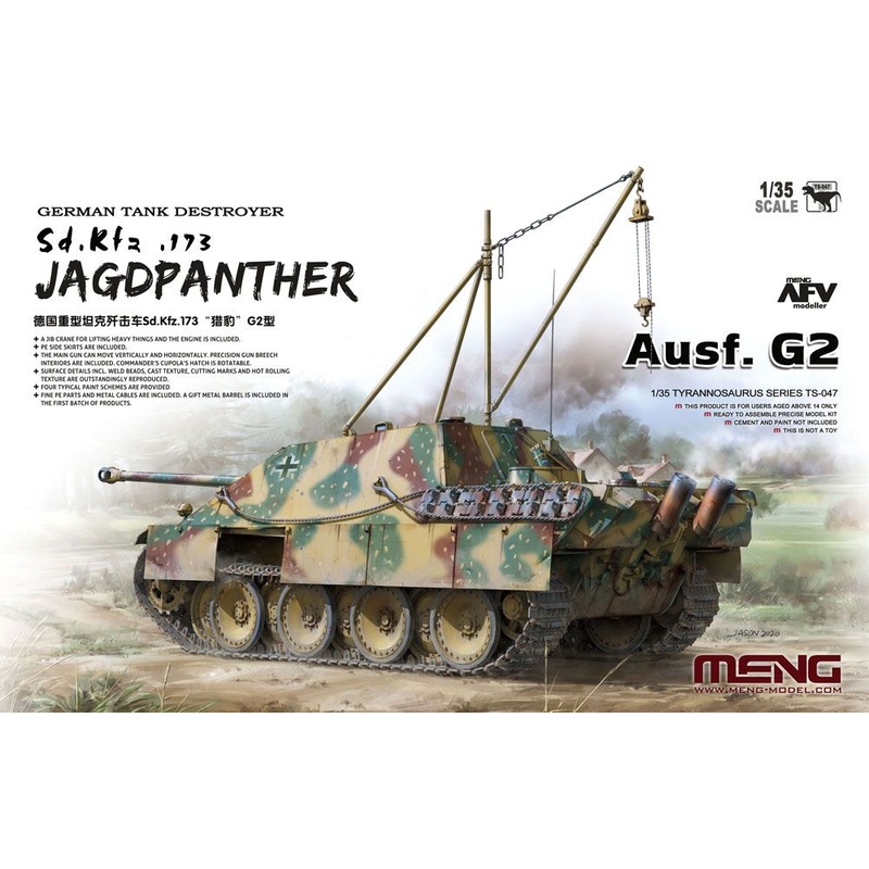 Meng Model TS-047 1:35 Jagdpanther Ausf.G2 Sd.Kfz.173