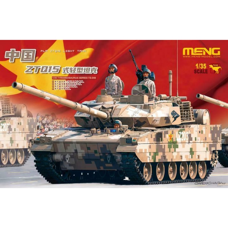 Meng Model TS-048 1:35 PLA ZTQ15 Light Tank