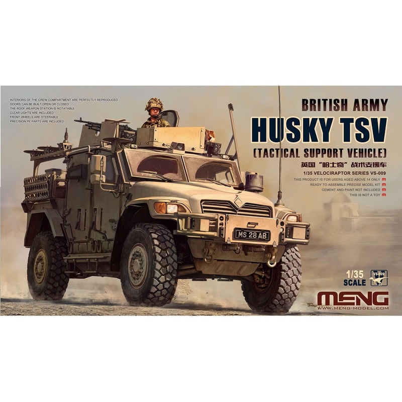 Meng Model VS-009 1:35 Husky TSV British Army Tactical Support Vehicle