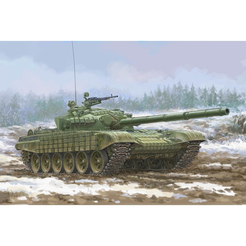 Trumpeter 09602 1:35 T-72 Ural with Kontaky-1 Reactive Armour 1980s