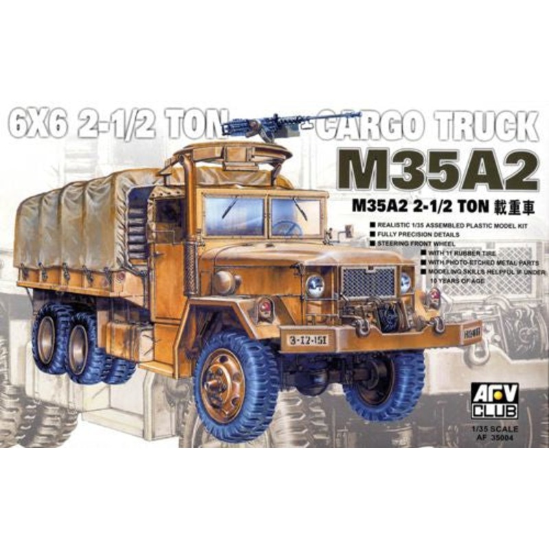 AFV Club AF35004 1:35 M35A2 2 1/2 Ton Truck