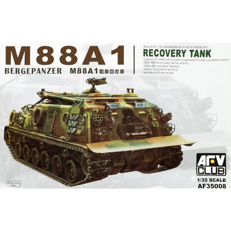 AFV Club AF35008 1:35 M88A1 Bergepanzer Recovery Vehicle