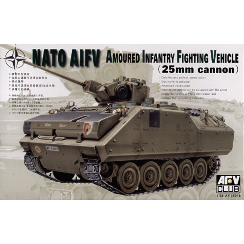 AFV Club AF35016 1:35 NATO AIFV YPR765