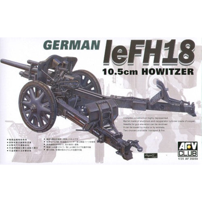 AFV Club AF35050 1:35 LeFH18 10.5cm Howitzer