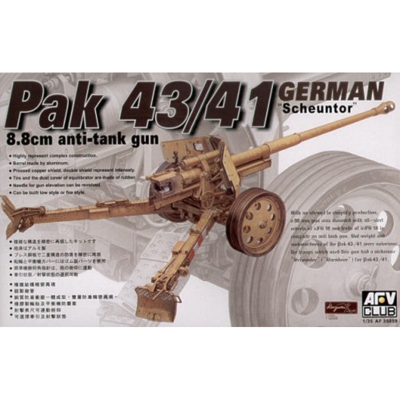 AFV Club AF35059 1:35 Pak-43/41 88mm anti tank gun