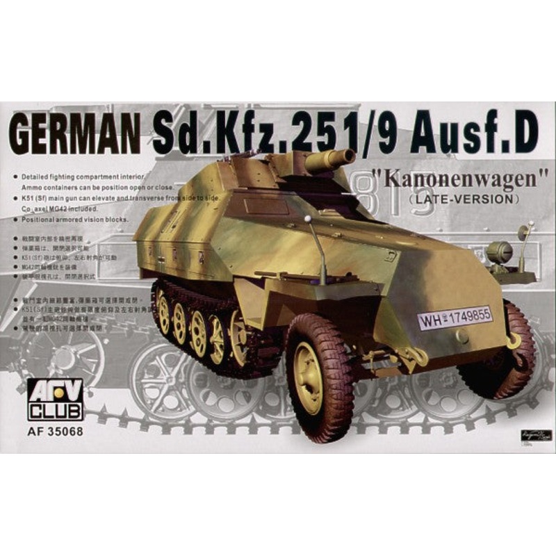 AFV Club AF35068 1:35 German Sd.Kfz.251/9 Ausf.D Half Track with 75mm Gun