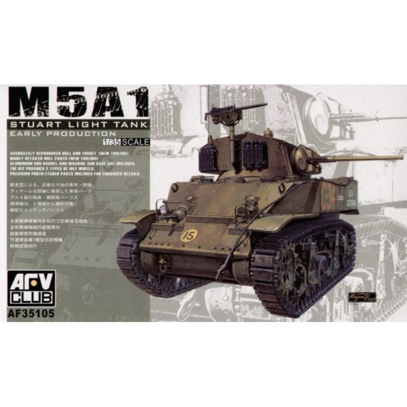 AFV Club AF35105 1:35 M5A1 Stuart Early Production