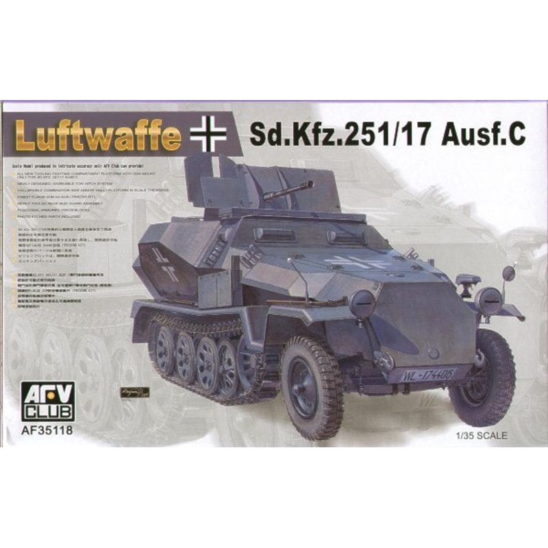 AFV Club AF35118 1:35 German Sd.Kfz.251/17 Ausf.C