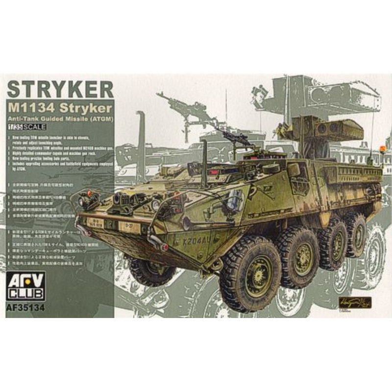 AFV Club AF35134 1:35 APC M1134 Stryker ATGM