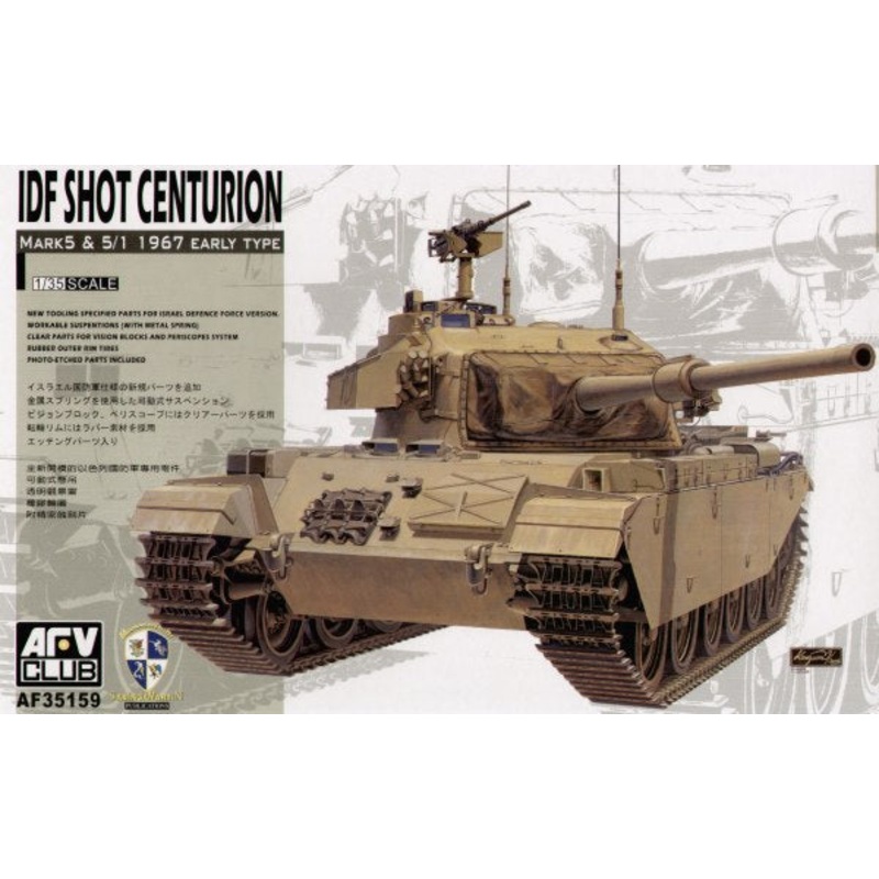 AFV Club AF35159 1:35 Centurion Mk.5 (Six Day War) Israeli Defence Force/IDF