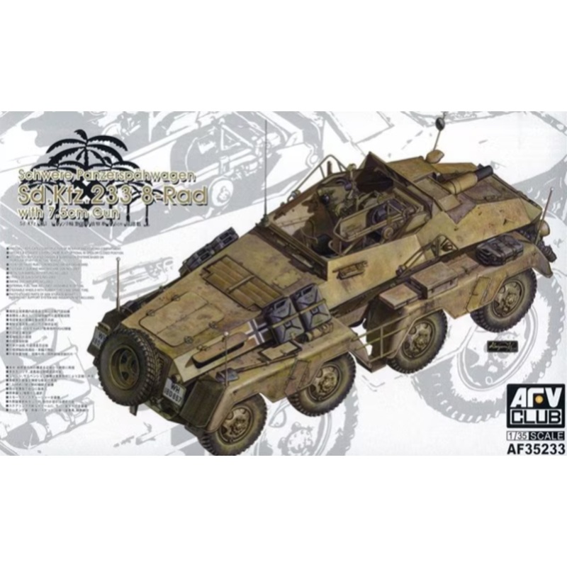 AFV Club AF35233 1:35 German Sd.Kfz.233 8-Rad with 7.5cm Gun