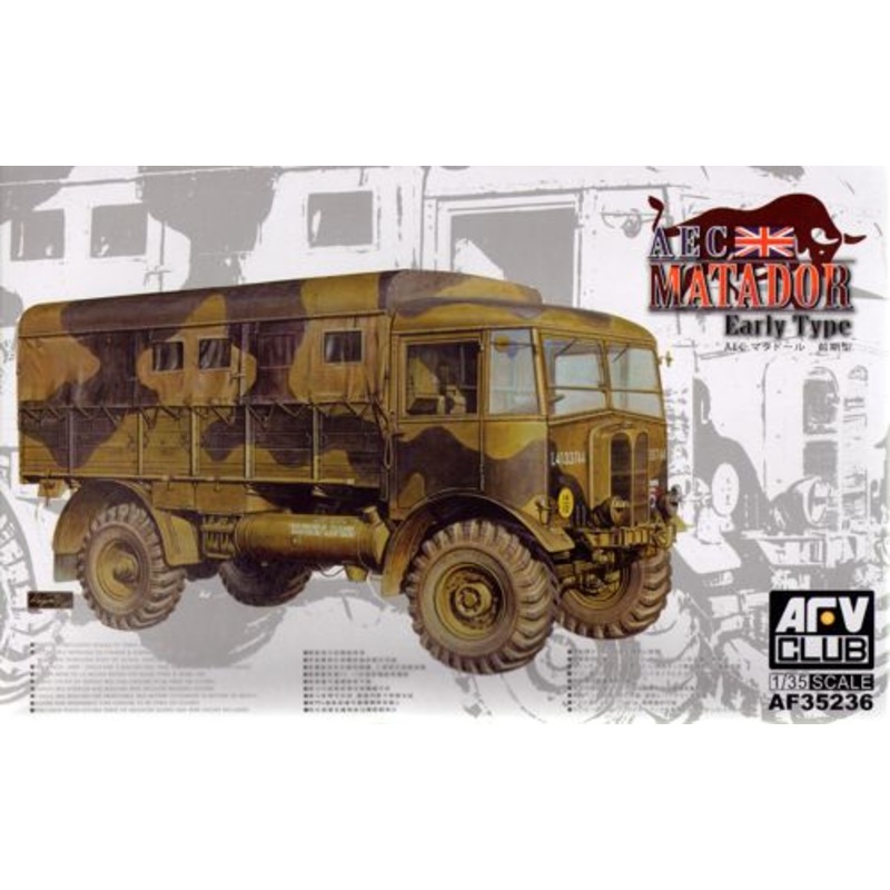 AFV Club AF35236 1:35 AEC Matador Early, British Expeditionary Force 1940