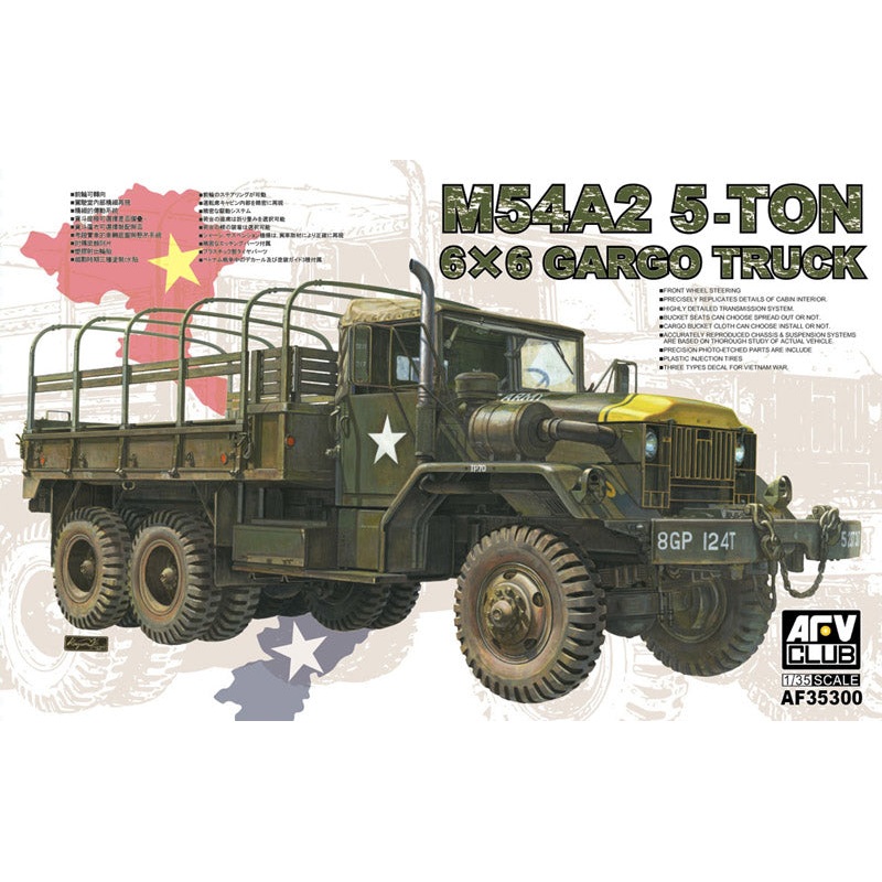 AFV Club AF35300 1:35 M54 5ton 6x6 Cargo Truck (Late)
