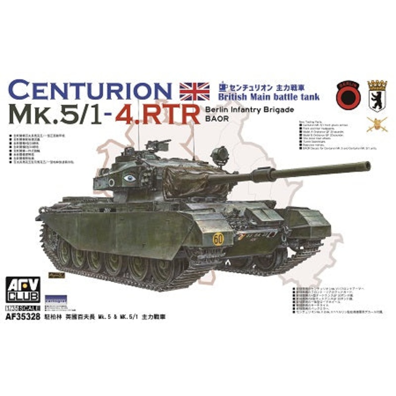 AFV Club AF35328 1:35 Centurion MK.5/1-4.RTR