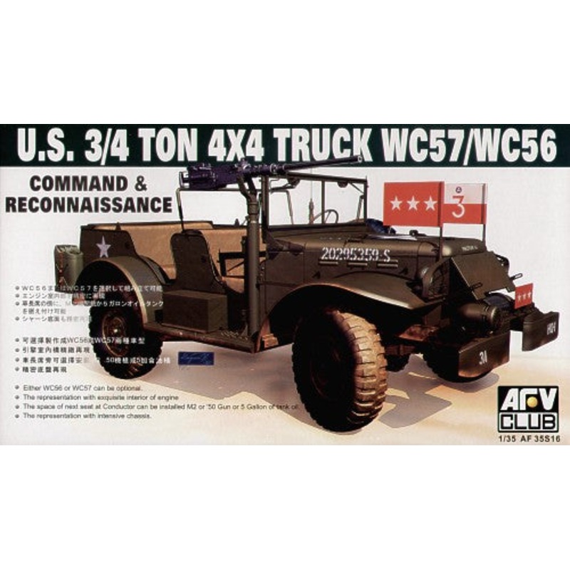 AFV Club AF35S16 1:35 U.S. 3/4 ton 4 x 4 truck WC57/WC56
