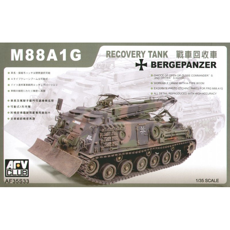 AFV Club AF35S33 1:35 M88A1G Bergepanzer