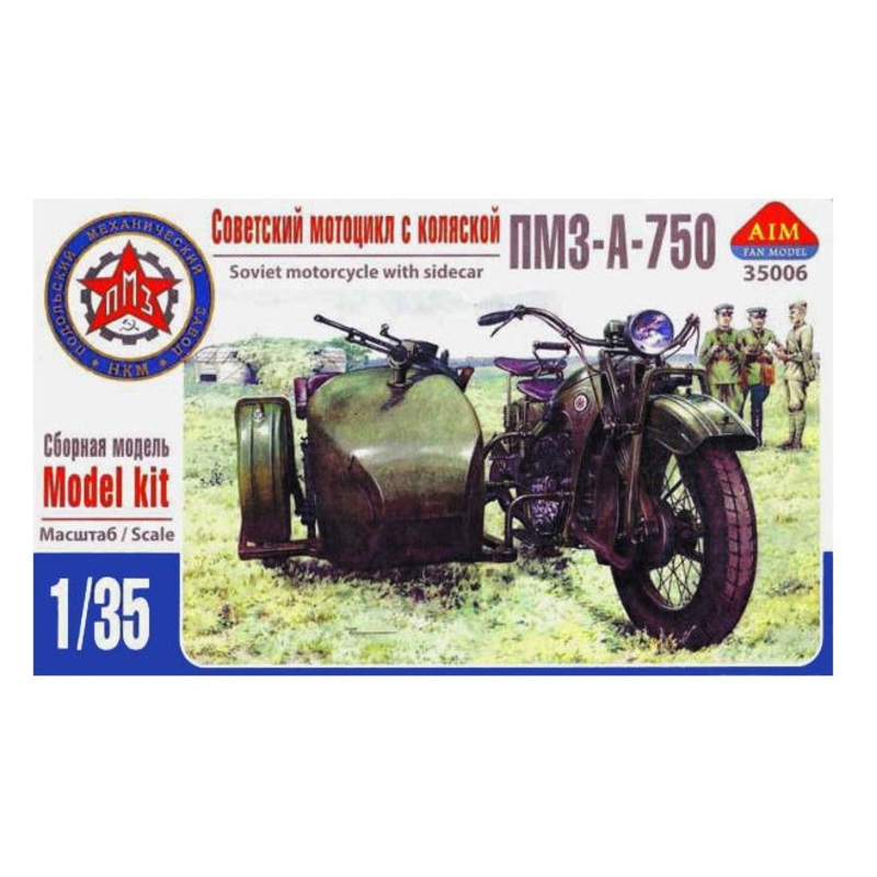 Aim Fan Model AFM35006 1:35 Soviet PMZ-A-750 motorcycle with sidecar