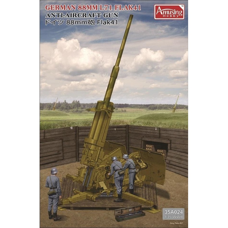 Amusing Hobby 35A024 1:35 German 88mm L71 Flak 41 Anti-Aircraft Gun