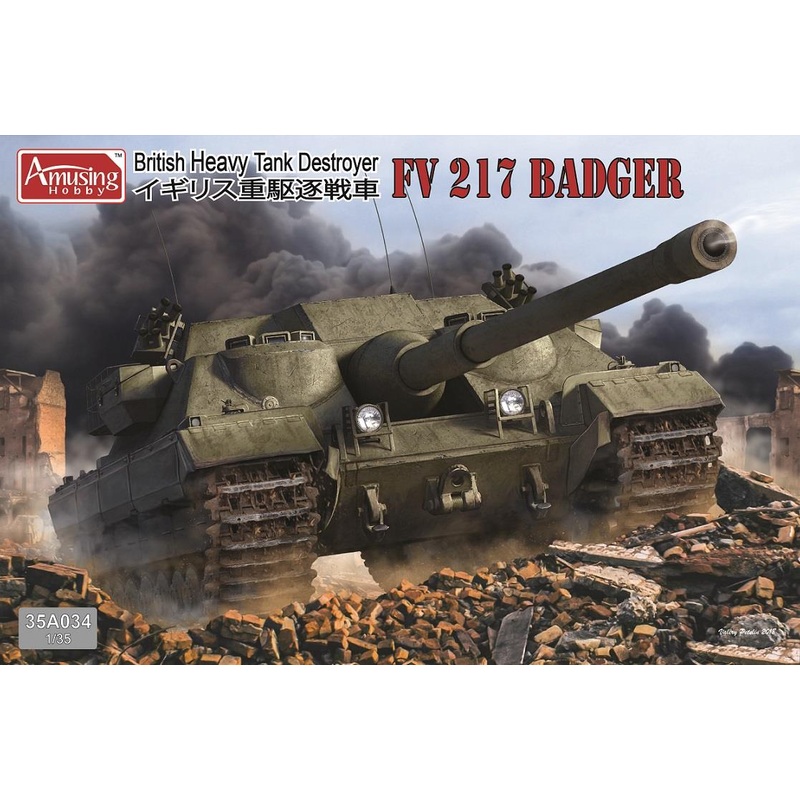 Amusing Hobby 35A034 1:35 FV217 Badger British Heavy Tank Destroyer