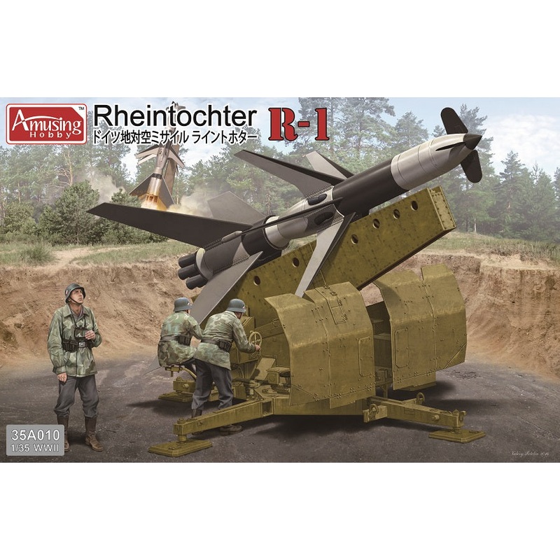 Amusing Hobby (WL) 35A010 1:35 Rheintochter R-1