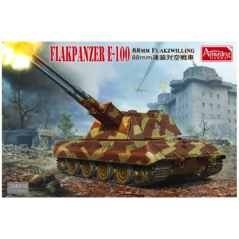 Amusing Hobby (WL) 35A016 1:35 Flakpanzer E-100 8,8cm Flakzwilling