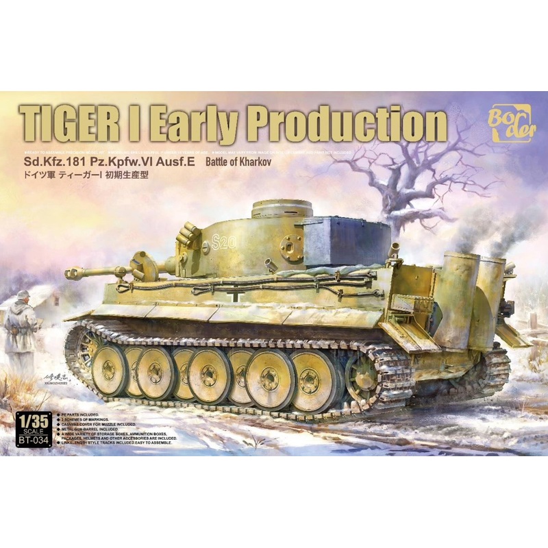 Border Models BT034 1:35 Pz.Kpfw.VI Ausf.E Tiger I ' Early Production ' Battle of Kharkov