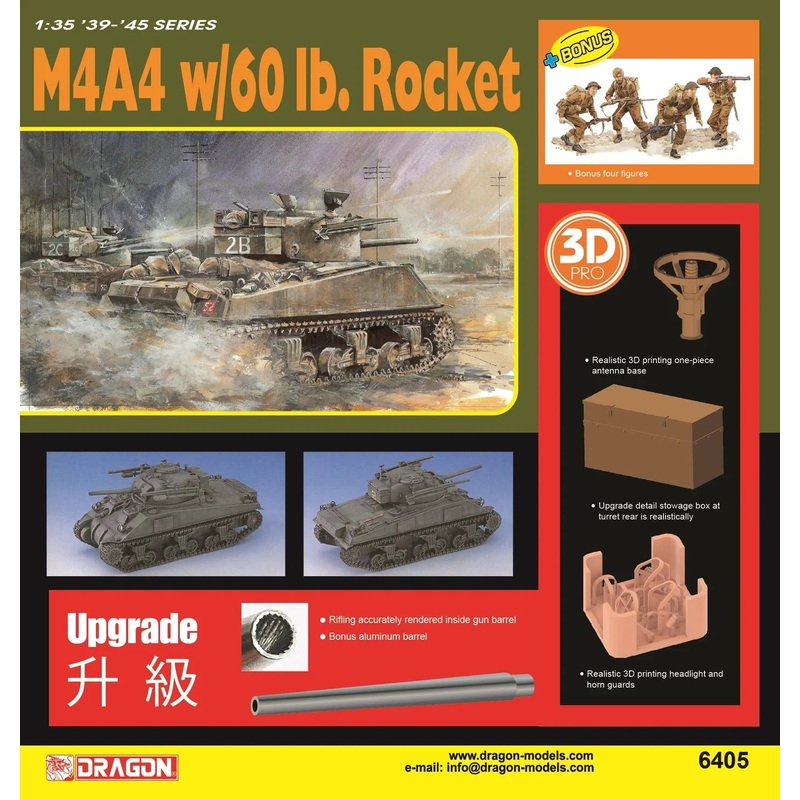 Dragon 6405 1:35 M4A4 Sherman with 60lb Rocket