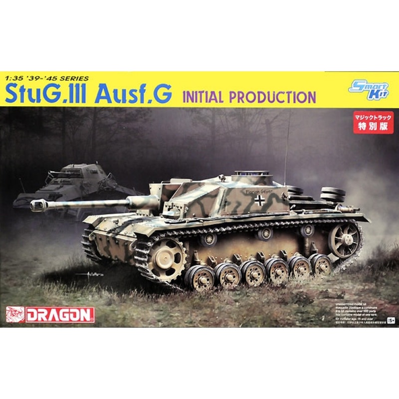 Dragon 6755 1:35 Sturmgeschutz/StuG.III Ausf.G Initial Production