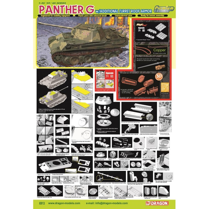 Dragon 6913 1:35 Pz.Kpfw.V Ausf.G with Additional Turret Roof Armor