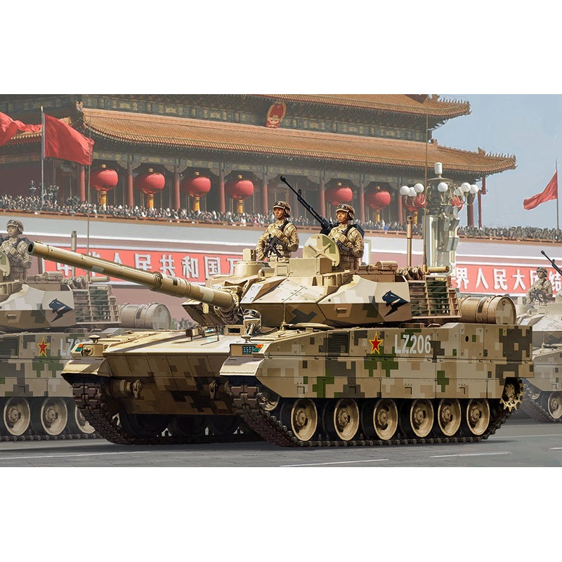 Hobby Boss 84577 1:35 PLA ZTQ-15 Light Tank The Type 15 (Chinese designated ZTQ-15)