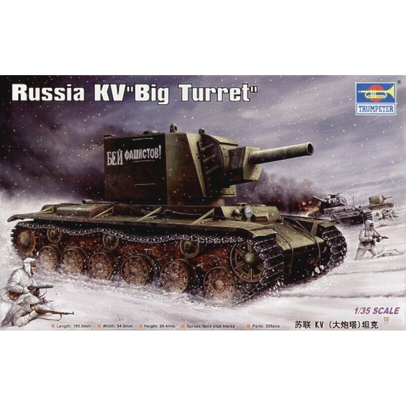 Trumpeter 00311 1:35 KV-2C 'Big Turret' with sloping turret front