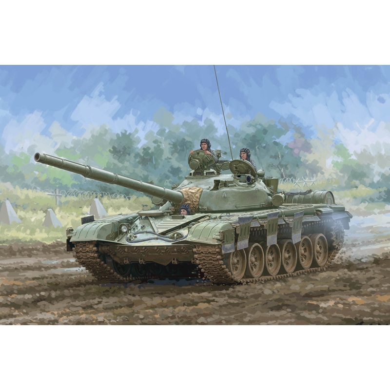 Trumpeter 09603 1:35 T-72M MBT