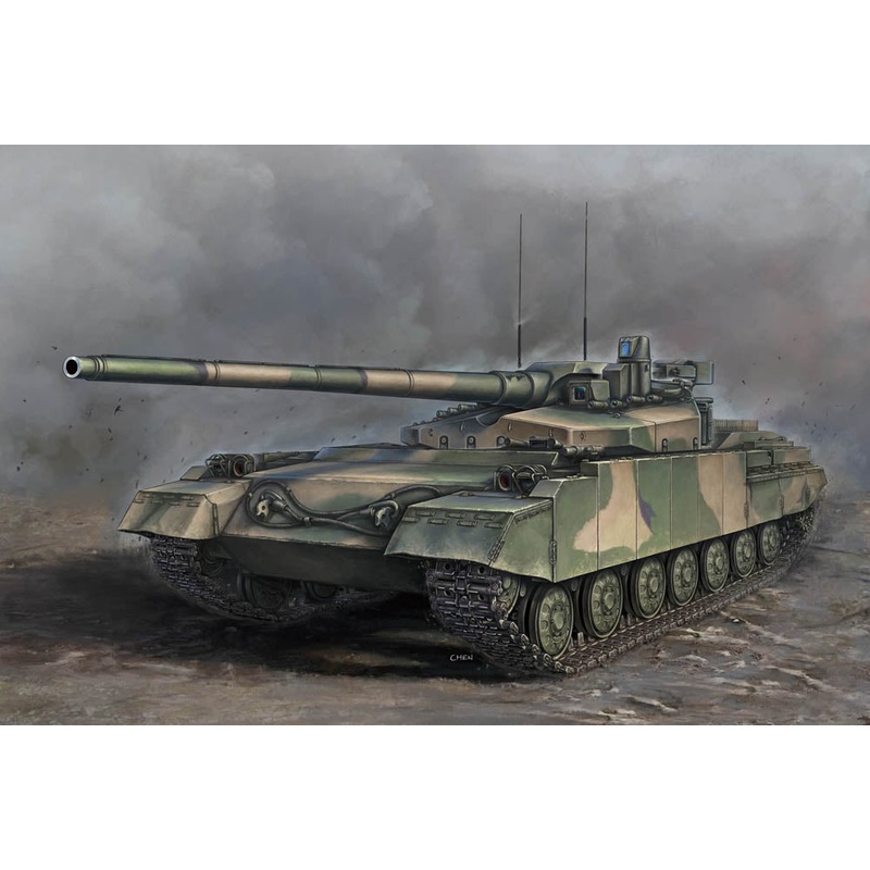 Trumpeter 09607 1:35 Russian Object 490A