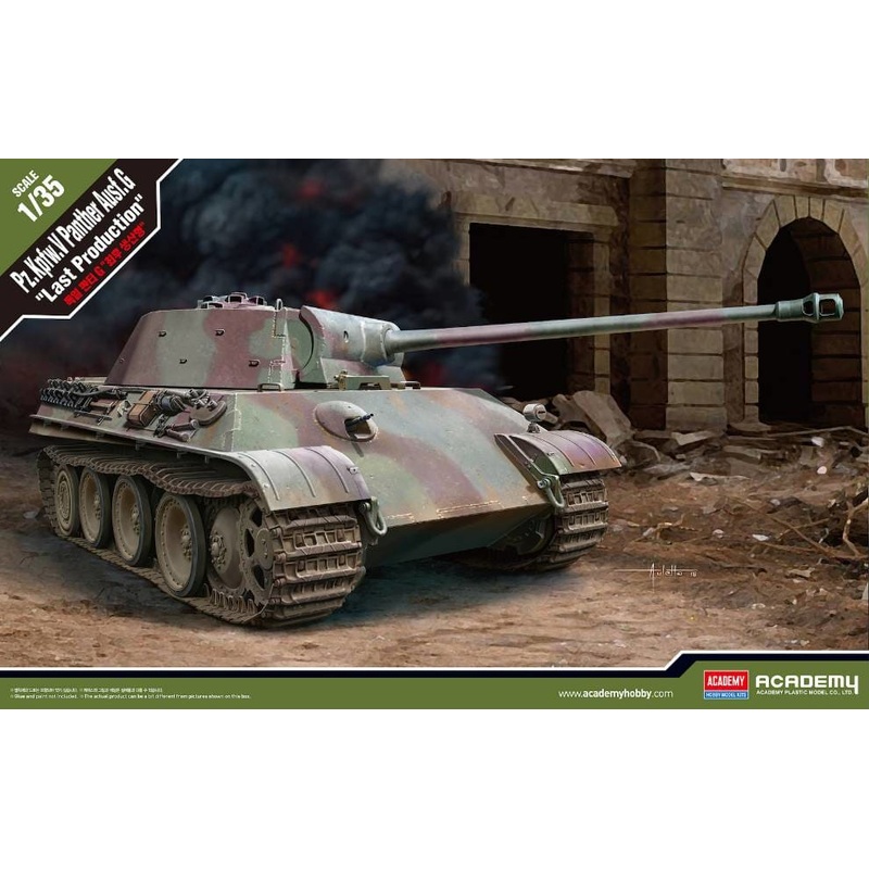Academy 13523 1:35 Pz.Kpfw.V Ausf.G Panther WWII German Medium Tank