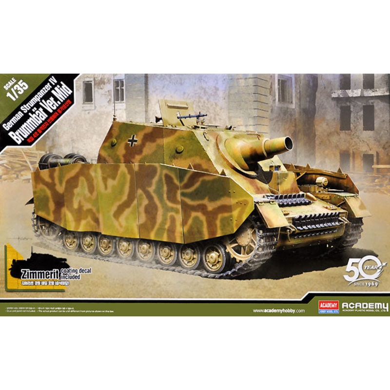 Academy 13525 1:35 German Brummbar Sd.Kfz.166 Early