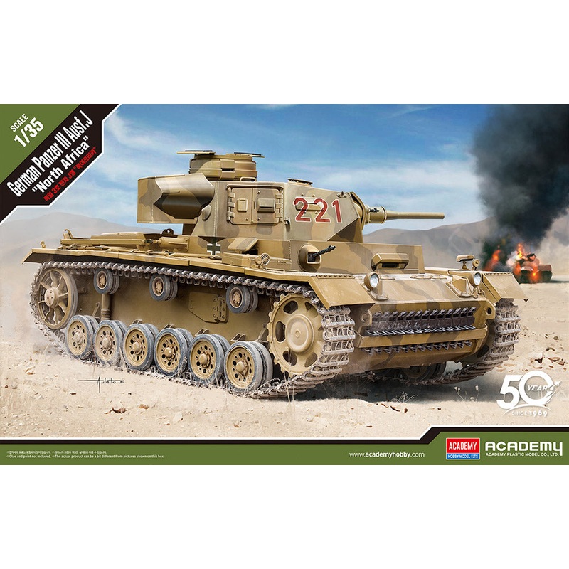 Academy 13531 1:35 Pz.Kpfw.III Ausf.J 'North Africa' New Tooling