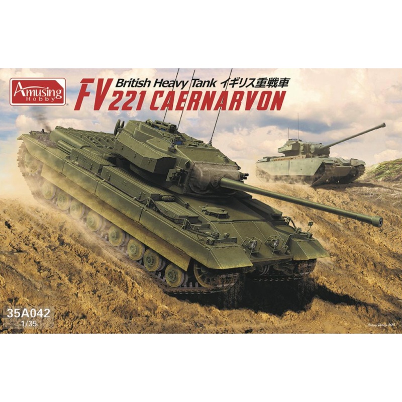 Amusing Hobby (WL) 35A042 1:35 FV221 Caernarvon British Heavy Tank