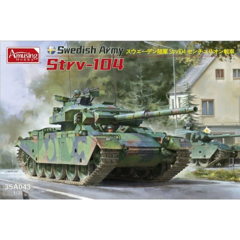 Amusing Hobby (WL) 35A043 1:35 Strv-104 Swedish Army